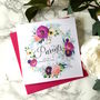 To My Mum And Dad | Parents | Mum Floral Wedding Card, thumbnail 2 of 4