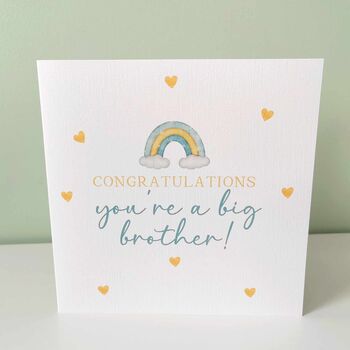 New Big Brother Present With New Sibling Card, 5 of 12