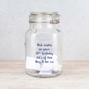 Personalised Birthday Wish Jar By Jonny's Sister | notonthehighstreet.com