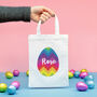Personalised Bright Rainbow Pride Gift Bag, thumbnail 3 of 4