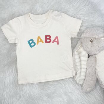 Mama And Baba Matching T Shirt Set, 2 of 5