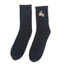 Men's Whisky Embroidered Cotton Socks Three Pack, thumbnail 4 of 5
