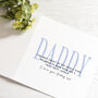 Personalised The Best Daddy In The World Card, thumbnail 5 of 5