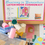 Doorway To Somewhere Latch Hook Cushion Craft Kit, thumbnail 6 of 6