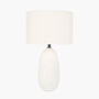 White Vintage Textured Ceramic Table Lamp, thumbnail 3 of 8