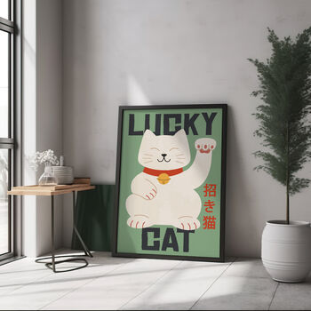 Lucky Cat Art Print | Maneki Neko Japanese Wall Decor, 3 of 8