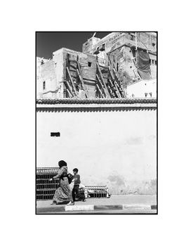 Mother And Son, Fes Photographic Art Print, 4 of 12