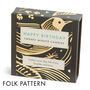 'Happy Birthday' Twenty Minute Candles, thumbnail 4 of 12