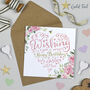 Heart And Soul Floral Sister Birthday Card, thumbnail 1 of 1