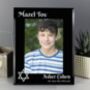 Personalised Bar And Bat Mitzvah Black Glass Photo Frame, thumbnail 1 of 4