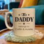 Personalised This Daddy Mug, thumbnail 1 of 7