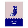 Spots And Scallops Kids Personalised Name Initial Print, thumbnail 3 of 8