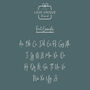 Personalised Teacher Stuff Tote Bag, thumbnail 3 of 3