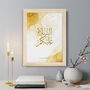 Personalised Peace Be Upon You Eid Wall Art, thumbnail 12 of 12