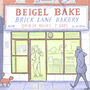 Beigel Shops On Brick Lane London Fine Art Print, thumbnail 3 of 5