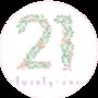 Twenty One 21 Floral Birthday Lollipop, thumbnail 2 of 4