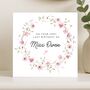 Personalised Last Birthday As A Miss Card For Fiancée, thumbnail 6 of 8