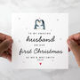 Personalised 1st Christmas As Mr And Mrs Christmas Card, thumbnail 1 of 3