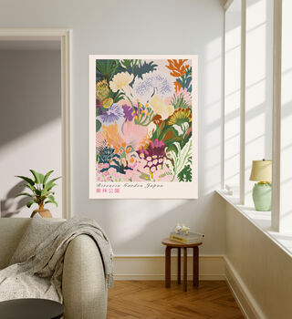 Japanese Ritsurin Garden Floral Art Print, 3 of 4
