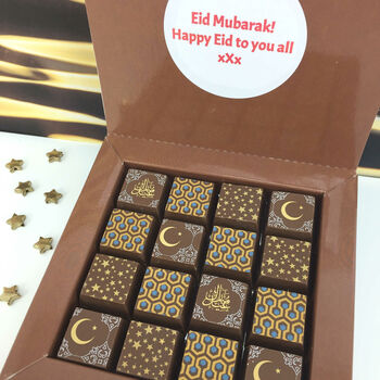 Chocolate Personalised Ramadan And Eid Mubarak Mosaic, 4 of 5