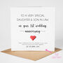 Personalised 1st Anniversary Card For Daughter And Son In Law, thumbnail 2 of 6
