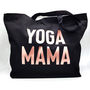 'Yoga Mama' Tote Bag, thumbnail 1 of 2