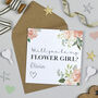 Manhattan Flower Girl Card, thumbnail 2 of 6