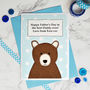 Personalised 'Daddy Bear' Fathers Day Card, thumbnail 2 of 4
