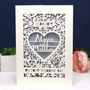 Personalised Papercut 'On Your Wedding Day' Card, thumbnail 2 of 9