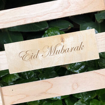Personalised 'Eid Mubarak' Fig Plant Gift, 2 of 4