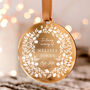 Personalised Gold Acrylic Memorial Ornament, thumbnail 1 of 5