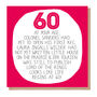 By Your Age… Funny 60th Birthday Card, thumbnail 2 of 2