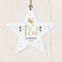 Personalised My 1st Eid Wooden Star Decoration, thumbnail 3 of 3