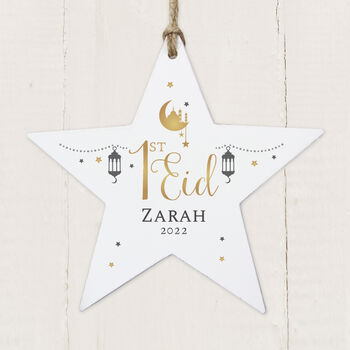 Personalised My 1st Eid Wooden Star Decoration, 3 of 3