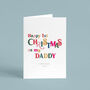 Personalised First Christmas As Daddy Card, thumbnail 2 of 4