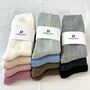 Cashmere Wool Socks, thumbnail 2 of 6