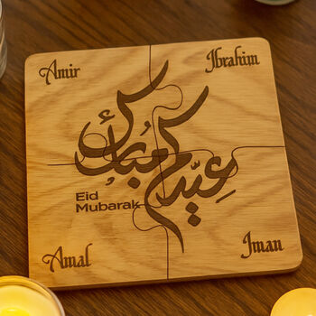 Personalised Oak Eid Family Coaster Gift Set, 3 of 3