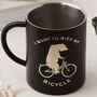 Funny Bike Cyclists Gift For Him Engraved Steel Mug, thumbnail 1 of 3