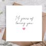 Fourteen Years Anniversary Card For Him/ Her, thumbnail 1 of 3