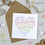 Heart And Soul Rainbow Niece Birthday Card, thumbnail 1 of 2