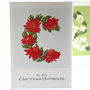 Christmas Concertina Card And Decoration, thumbnail 2 of 10