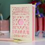 On Your Bat Mitzvah Personalised Papercut Card, thumbnail 4 of 6