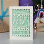 Our First Christmas 2023 Personalised Papercut Card, thumbnail 8 of 11