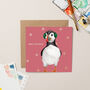 Gold Foil Puffin Christmas Card, thumbnail 1 of 3