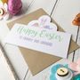 Personalised Easter Bunny Card, thumbnail 3 of 5