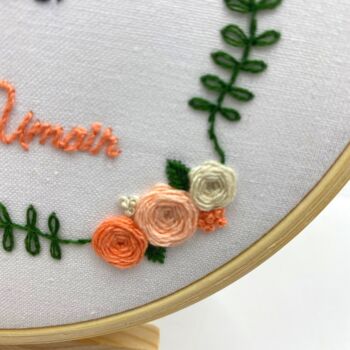Personalised Wedding Gift Embroidery Design, 6 of 11