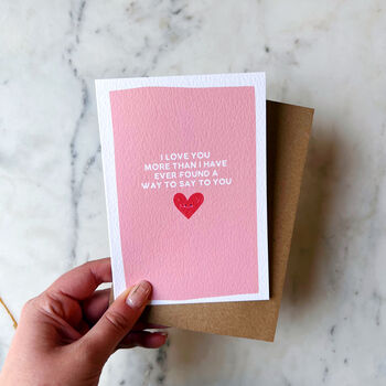 Valentines Romantic Card 'I Love You More', 2 of 4