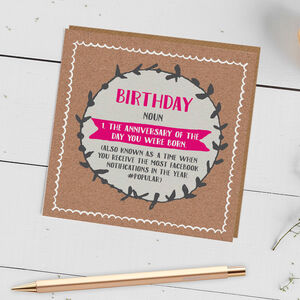 Funny Facebook Birthday Card By Allihopa | notonthehighstreet.com