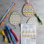 Cross Stitch Easter Egg Decoration Activity Set, thumbnail 3 of 9
