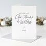 Star Personalised Baby's First Christmas Card, thumbnail 2 of 2